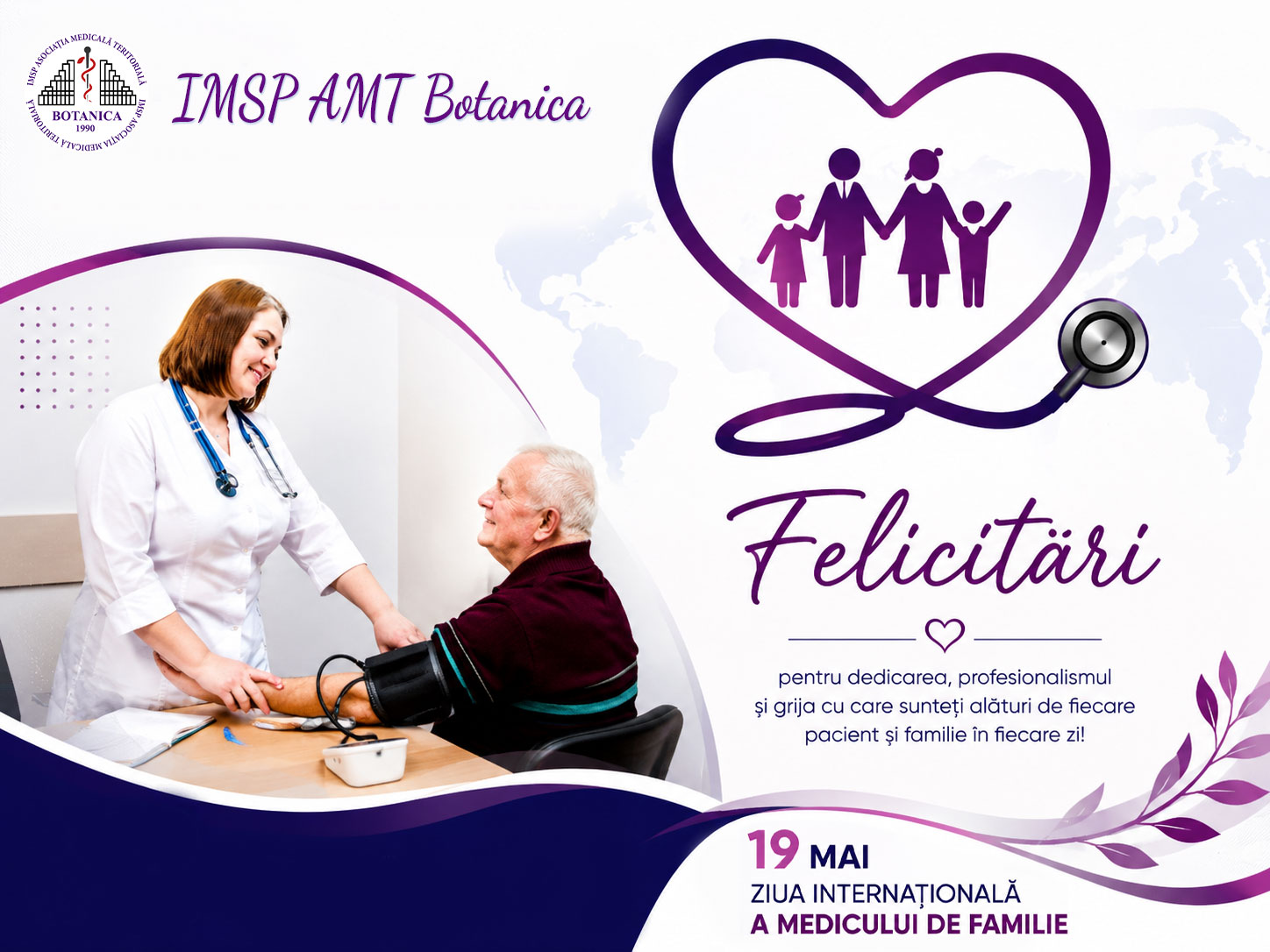 Read more about the article Cu inimă pentru fiecare familie!